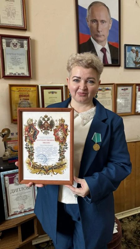 Режиссёр городского Дома Культуры Карина Гарбузова награждена медалью «За помощь фронту»