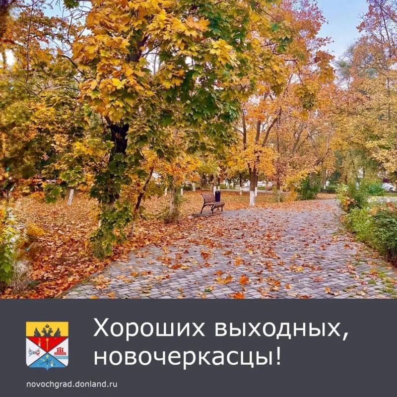 В субботу, 17 октября, ожидается облачная погода без осадков