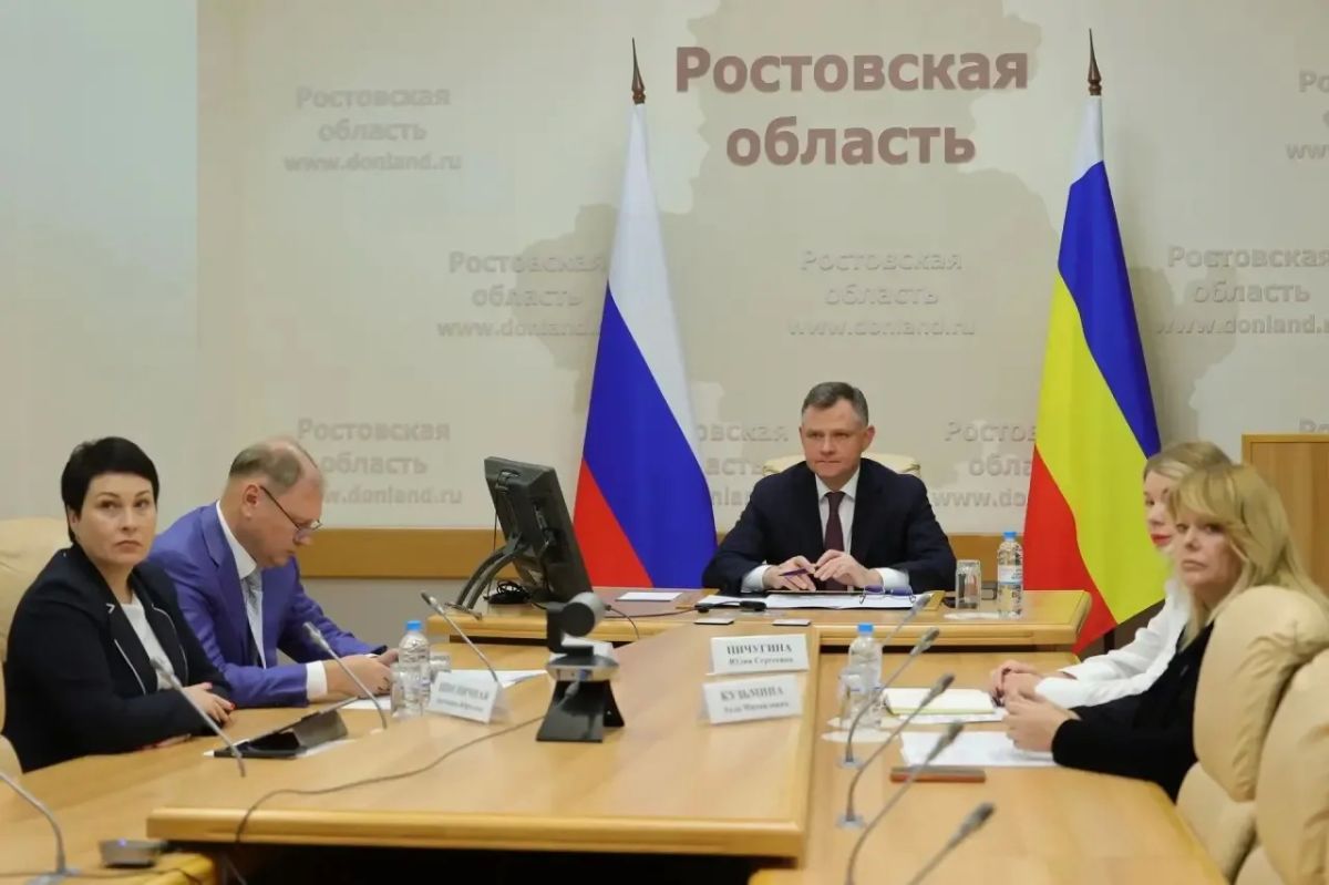 Юрий Слюсарь: На совещании под руководством вице-премьера России Дмитрия Патрушева доложил о ходе строительства крупнейшего в Ростовской области - Мясниковского мусоросортировочного комплекса Юрий Слюсарь: На совещании под руководством вице-премьера России Дмитрия Патрушева доложил о ходе строительства крупнейшего в Ростовской области - Мясниковского мусоросортировочного комплекса
