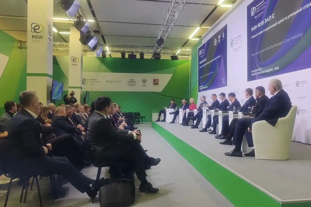 Ростовская область рассматривается как площадка для угольной генерации