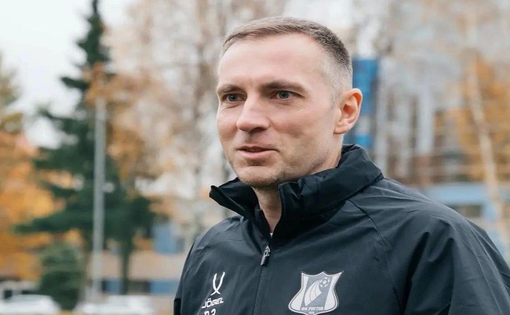 Руслан Зубик стал тренером по физической подготовке ФК «Ростов»