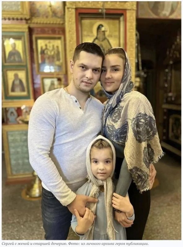 «Не хотел, чтобы увидела меня беспомощным»: Ветеран СВО за две недели заново научился ходить, чтобы встретить дочь на ногах «Не хотел, чтобы увидела меня беспомощным»: Ветеран СВО за две недели заново научился ходить, чтобы встретить дочь на ногах