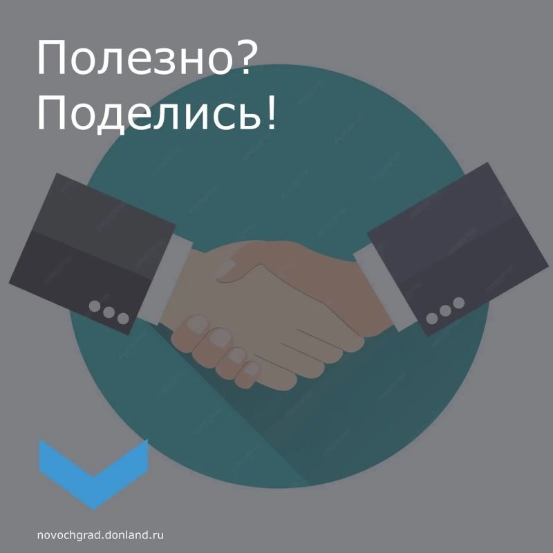 В любом регионе России граждане могут заключить социальный контракт и получить финансовую поддержку от государства В любом регионе России граждане могут заключить социальный контракт и получить финансовую поддержку от государства