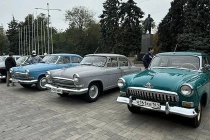 Ростовчане отметили 70-летие с начала серийного выпуска легендарной «Волги» Ростовчане отметили 70-летие с начала серийного выпуска легендарной «Волги»