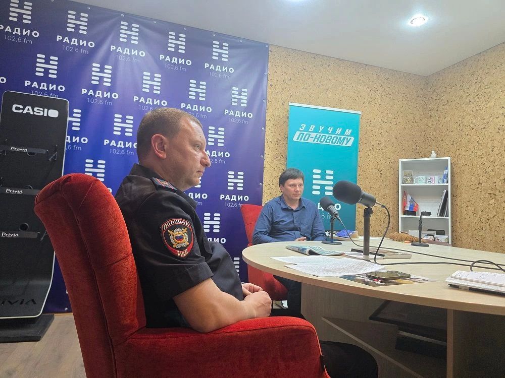 О безопасности в эфире: новочеркасские полицейские обсудили главные угрозы для подростков О безопасности в эфире: новочеркасские полицейские обсудили главные угрозы для подростков