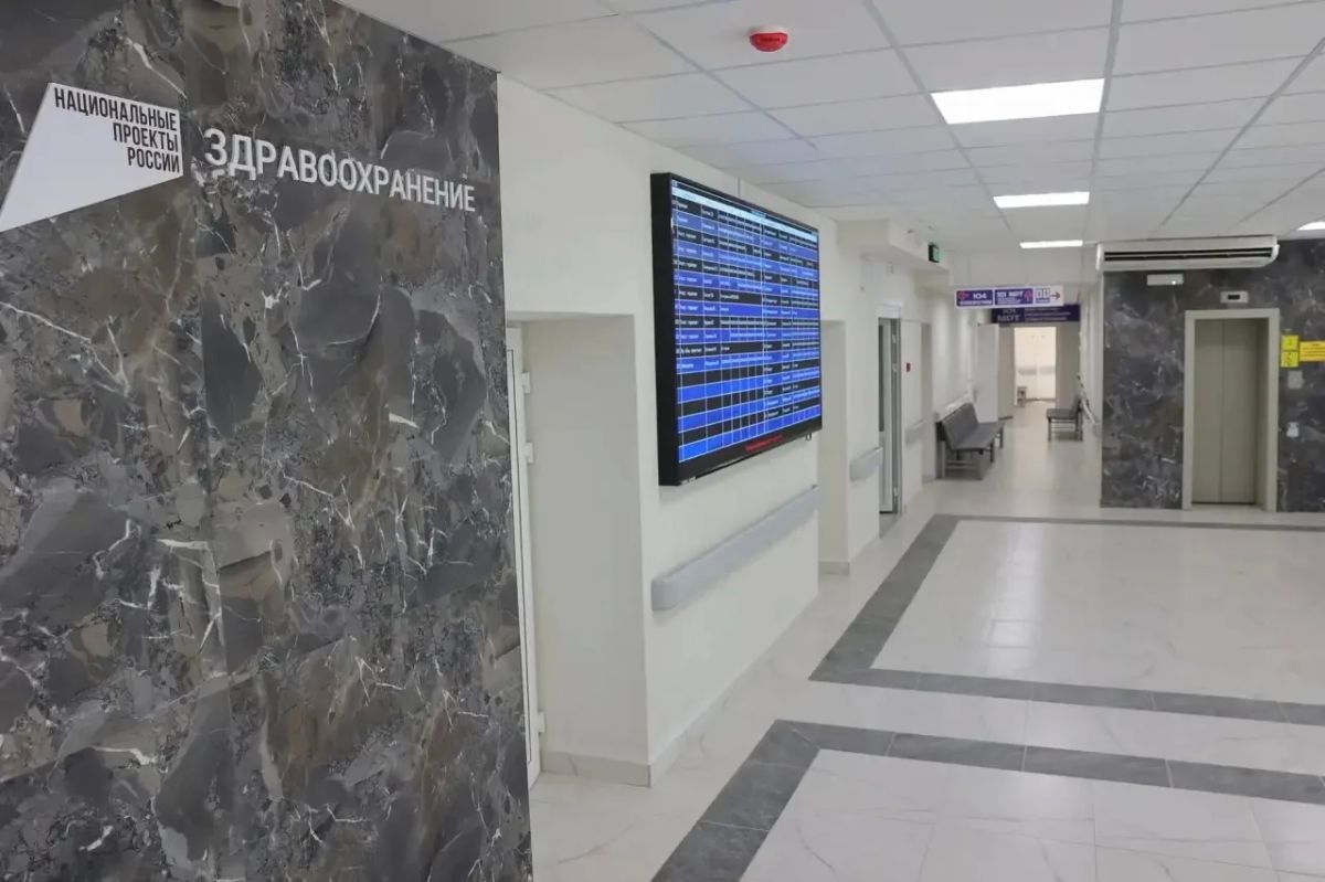 Юрий Слюсарь: Выполнили обещание: сегодня поликлиника №3 в Волгодонске возобновила прием пациентов после капитального ремонта Юрий Слюсарь: Выполнили обещание: сегодня поликлиника №3 в Волгодонске возобновила прием пациентов после капитального ремонта