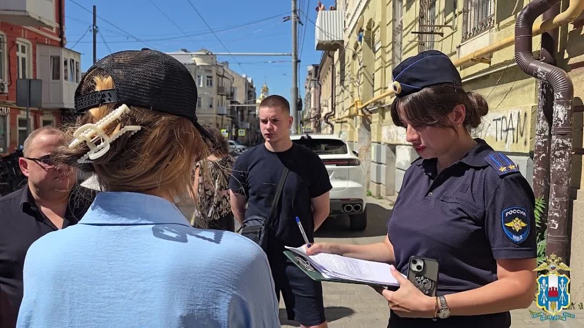 В Ростовской области представителям аптечной сети вменили создание преступного сообщества