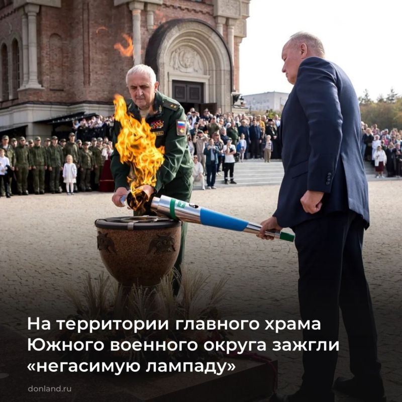 В годовщину освящения храма св. Георгия Победоносца – главного храма ЮВО прошли торжественные мероприятия