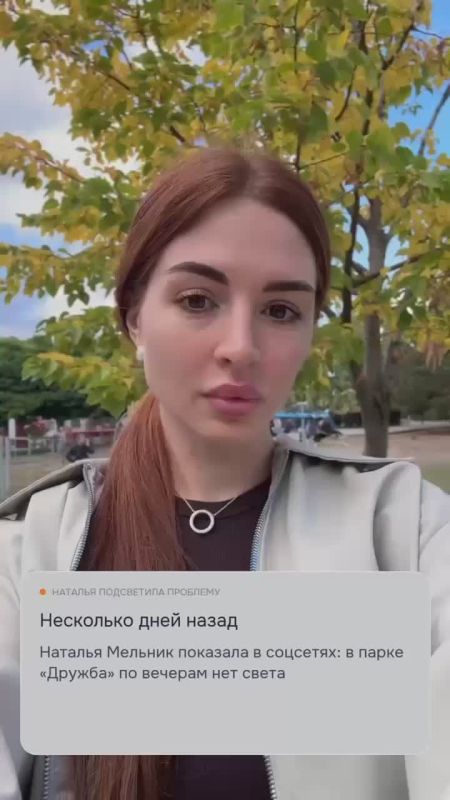 Александр Скрябин: Уважаемые ростовчане!. Внимательно слежу за вашими обращениями в том числе и в социальных сетях