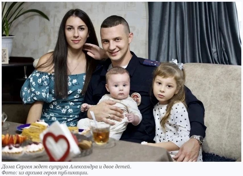 Дома проводит планерки и повторяет с женой законы: Полицейский из Новочеркасска вышел в финал всероссийского конкурса «Народный участковый» Дома проводит планерки и повторяет с женой законы: Полицейский из Новочеркасска вышел в финал всероссийского конкурса «Народный участковый»
