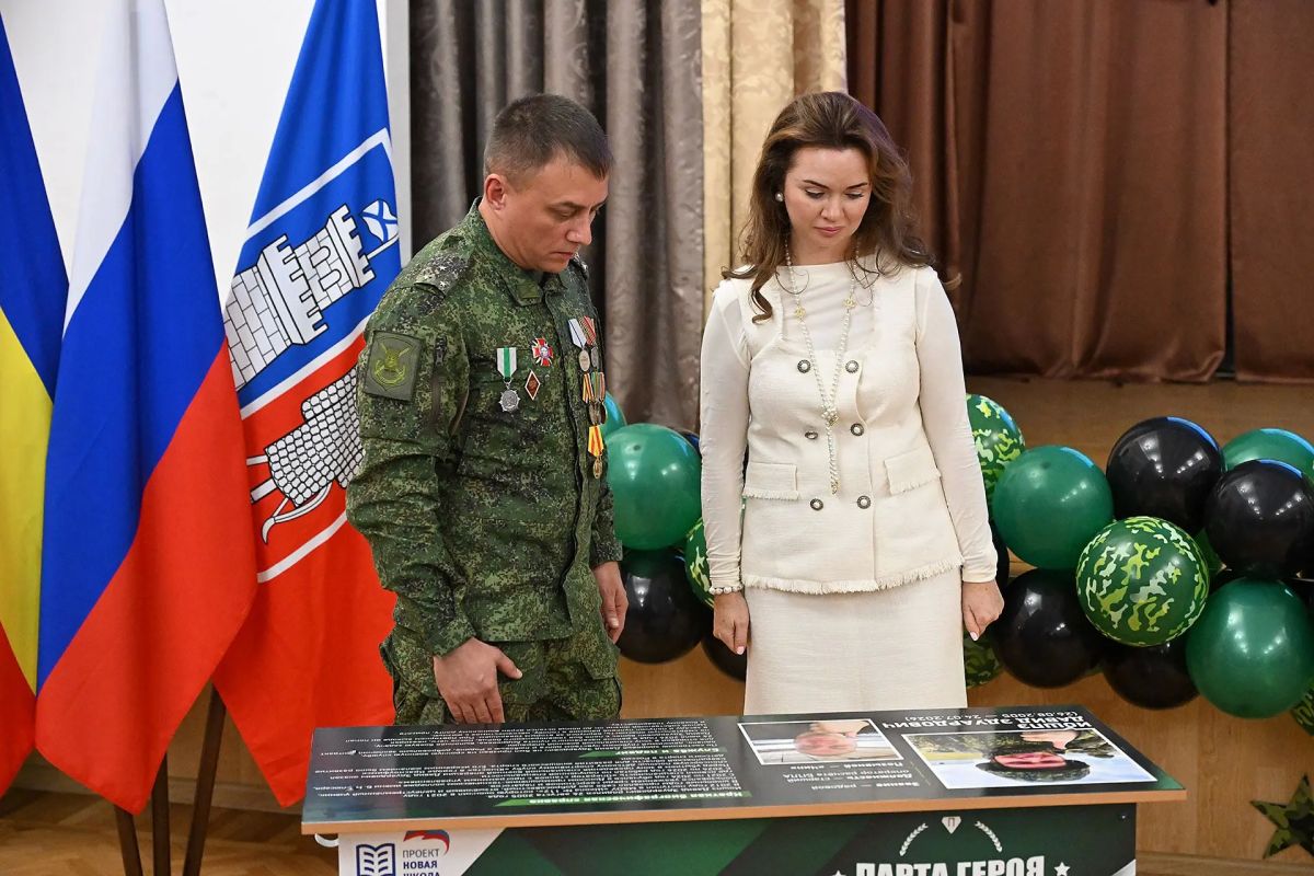 В Донском промышленно-техническом колледже имени Бориса Николаевича Слюсаря состоялось открытие проекта «СВОИ дети» В Донском промышленно-техническом колледже имени Бориса Николаевича Слюсаря состоялось открытие проекта «СВОИ дети»