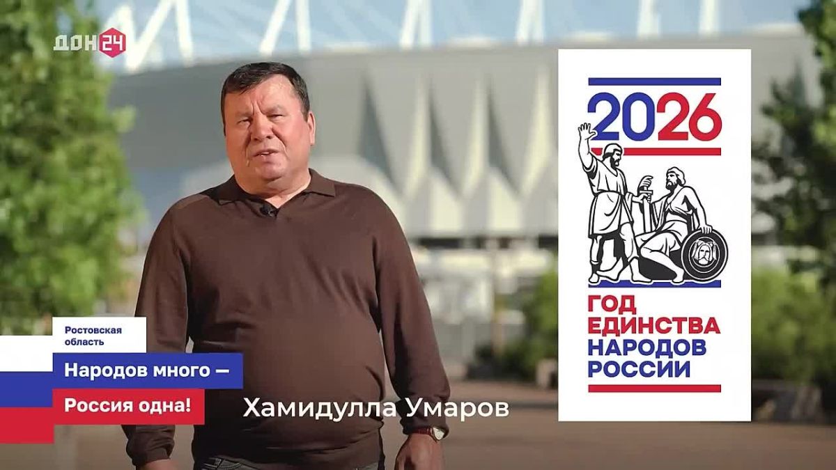 «На Дону людей не делят на своих и чужих»: история повара из Узбекистана