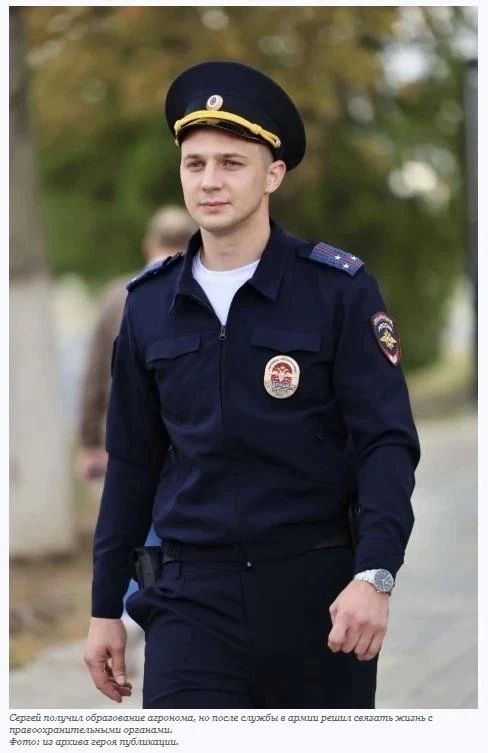 Дома проводит планерки и повторяет с женой законы: Полицейский из Новочеркасска вышел в финал всероссийского конкурса «Народный участковый» Дома проводит планерки и повторяет с женой законы: Полицейский из Новочеркасска вышел в финал всероссийского конкурса «Народный участковый»