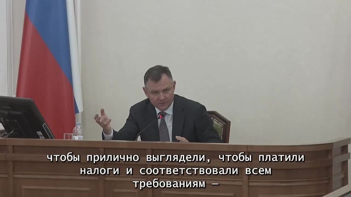 До середины ноября муниципалитеты Дона должны принять требования к оформлению НТО