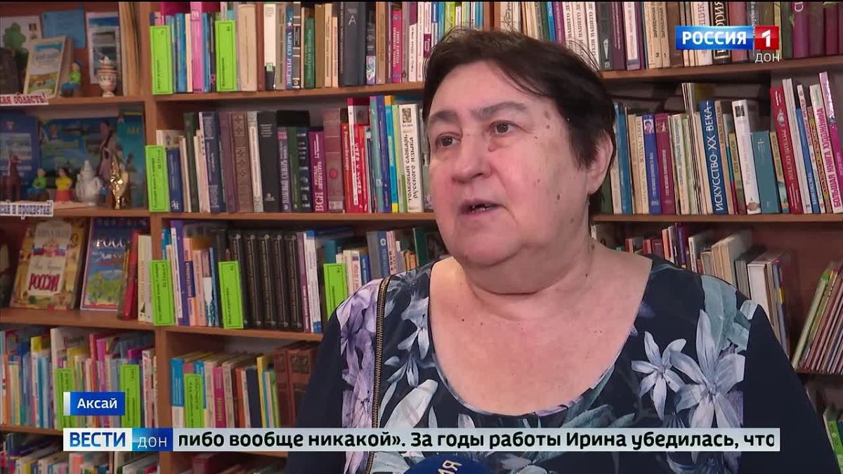 Смотрите новый выпуск программы: «Вести
