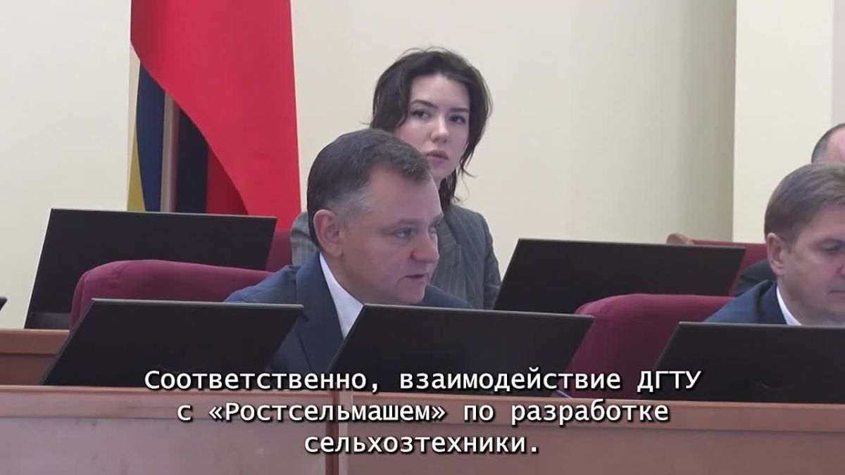 Юрий Слюсарь: Программу научно-технологического развития области до 2030 года обсудили на заседании правительства