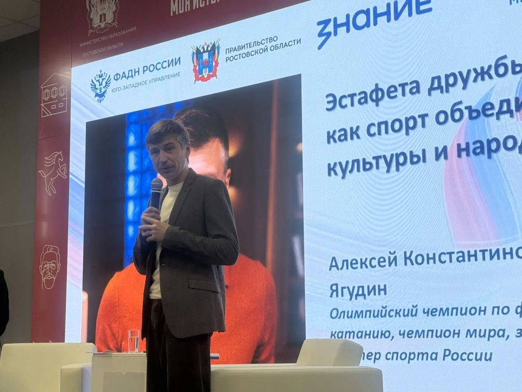 Алексей Ягудин объяснил, почему не любит психологов