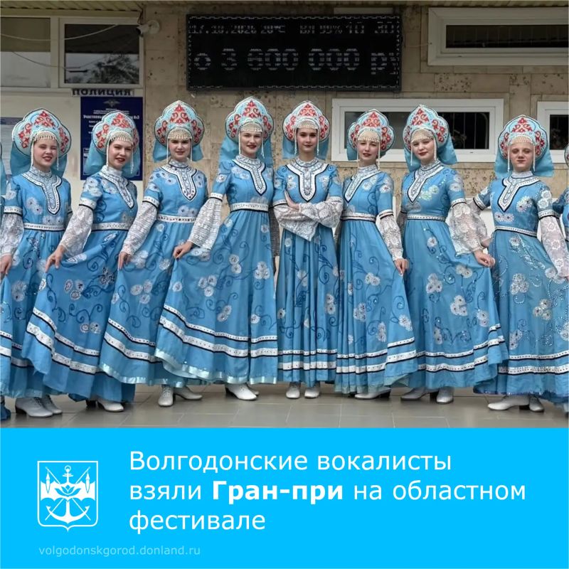 В Егорлыкском районном доме культуры прошел областной конкурс молодежных вокально-хоровых коллективов «Сильному государству — здоровое поколение»