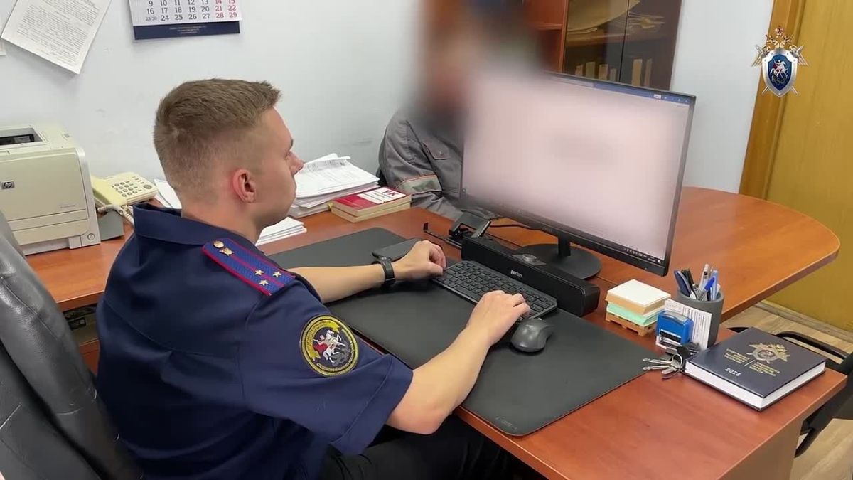 В Ростове-на-Дону возбуждено уголовное дело по факту финансирования терроризма
