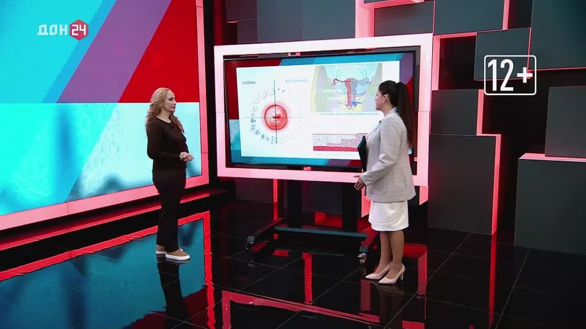 Рак шейки матки — на пятом месте по частоте выявления среди онкологических заболеваний у женщин в мире