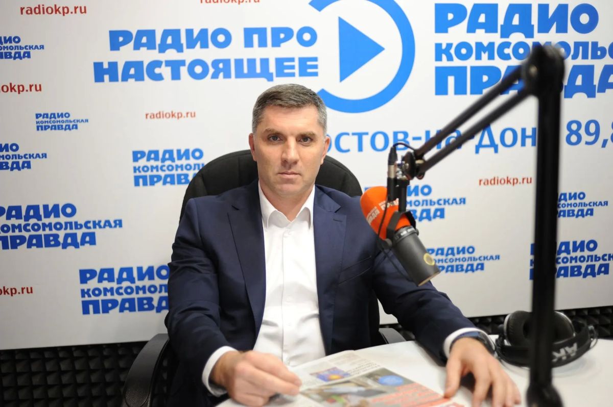Заместитель министра строительства, архитектуры и территориального развития Ростовской области Михаил Кривенков принял участие в радиоэфире, посвященному процессу возведения социальных объектов на территории Ростовской...