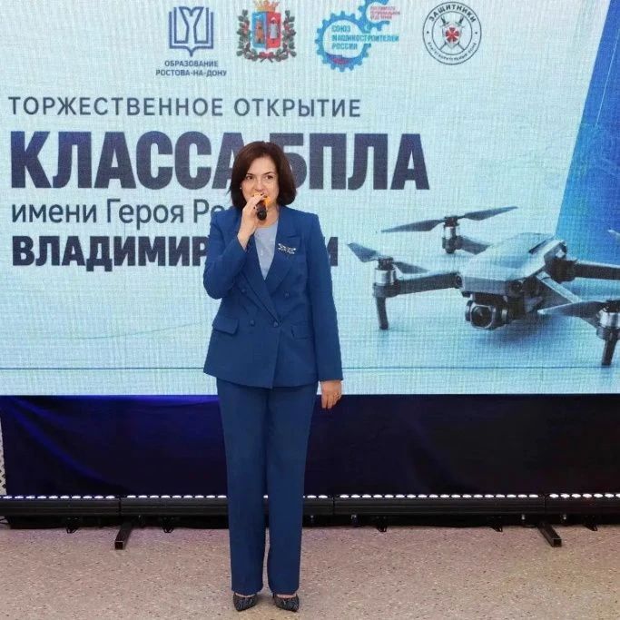 В школе №116 состоялось торжественное открытие нового образовательного пространства В школе №116 состоялось торжественное открытие нового образовательного пространства