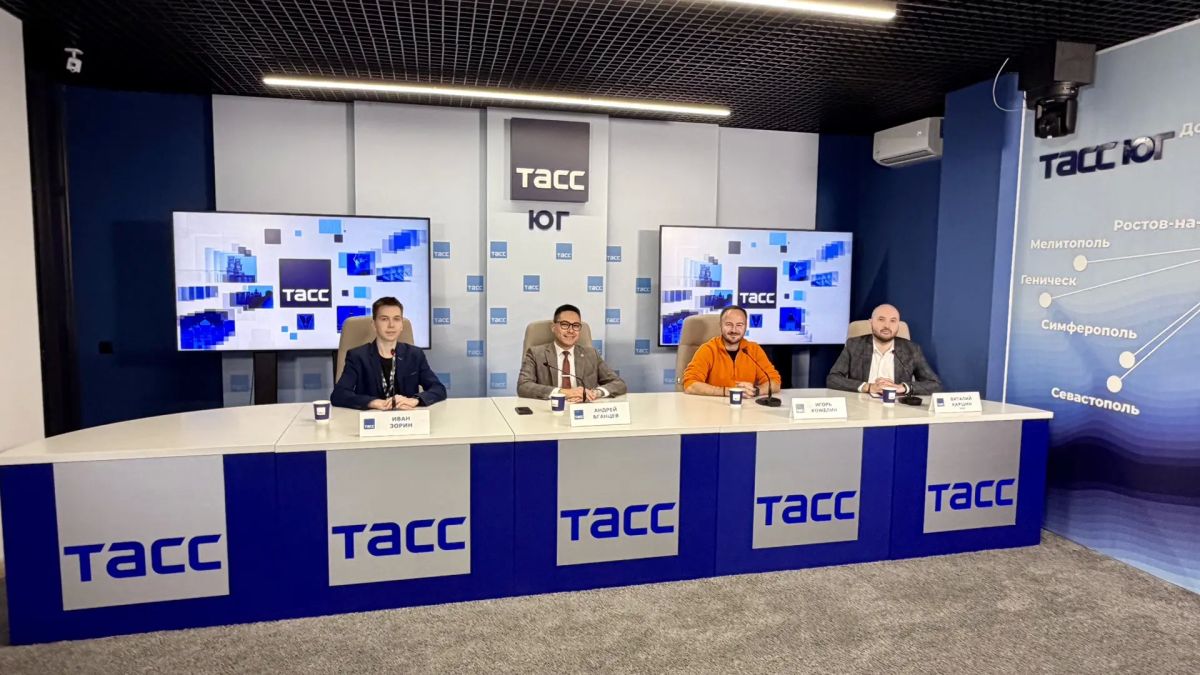 #Прямосейчас в РИЦ "ТАСС Юг" (г. Ростов-на-Дону) проходит пресс-конференция, посвященная открытию серии IT-мероприятий — Южного IT-форума 2026 и XIX Форума программных разработчиков "Хакатон Осень 2026"