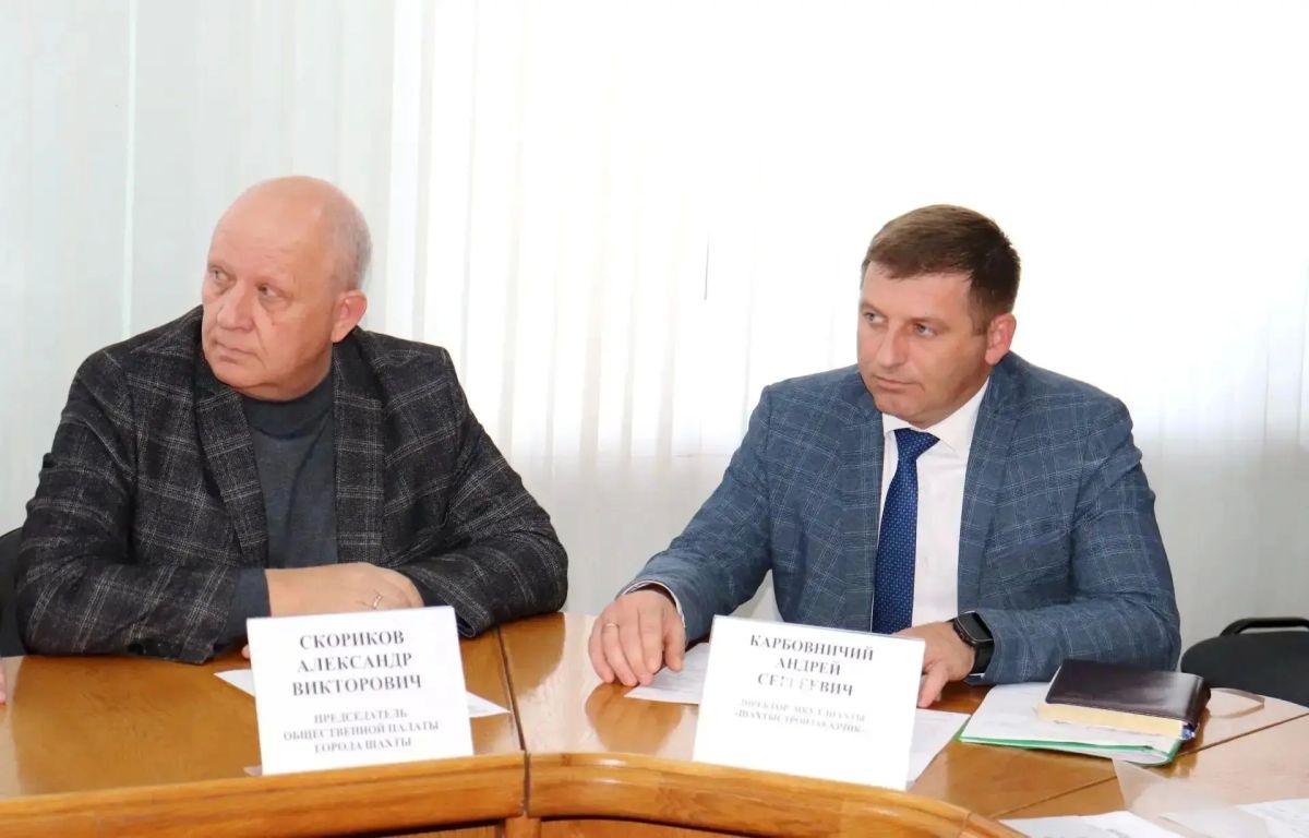 Состоялось заседание комитета по градостроительству, землепользованию и транспорту Состоялось заседание комитета по градостроительству, землепользованию и транспорту