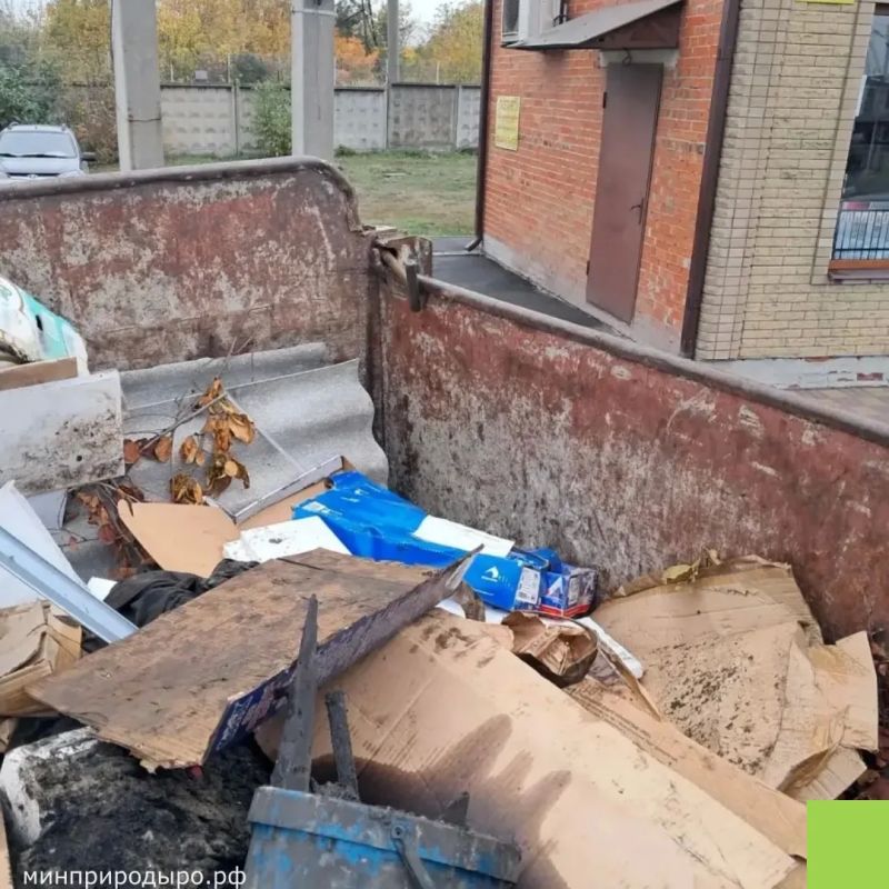 В Ростовской области продолжаются рейды по выявлению нелегальных перевозчиков мусора В Ростовской области продолжаются рейды по выявлению нелегальных перевозчиков мусора