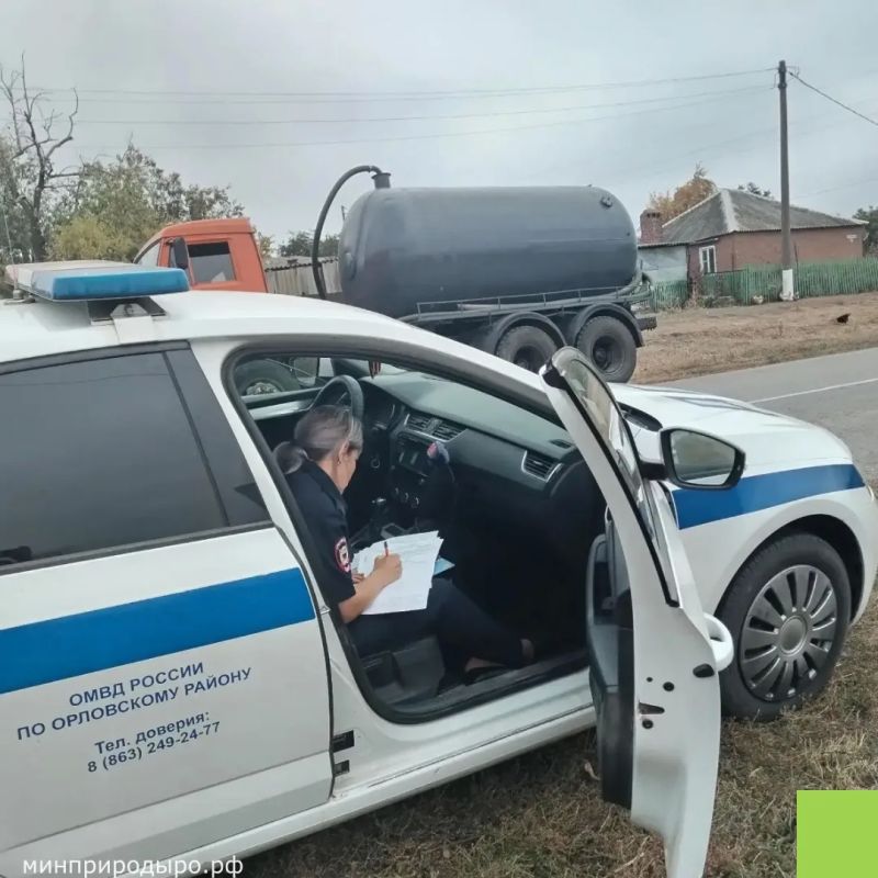 В Ростовской области продолжаются рейды по выявлению нелегальных перевозчиков мусора В Ростовской области продолжаются рейды по выявлению нелегальных перевозчиков мусора