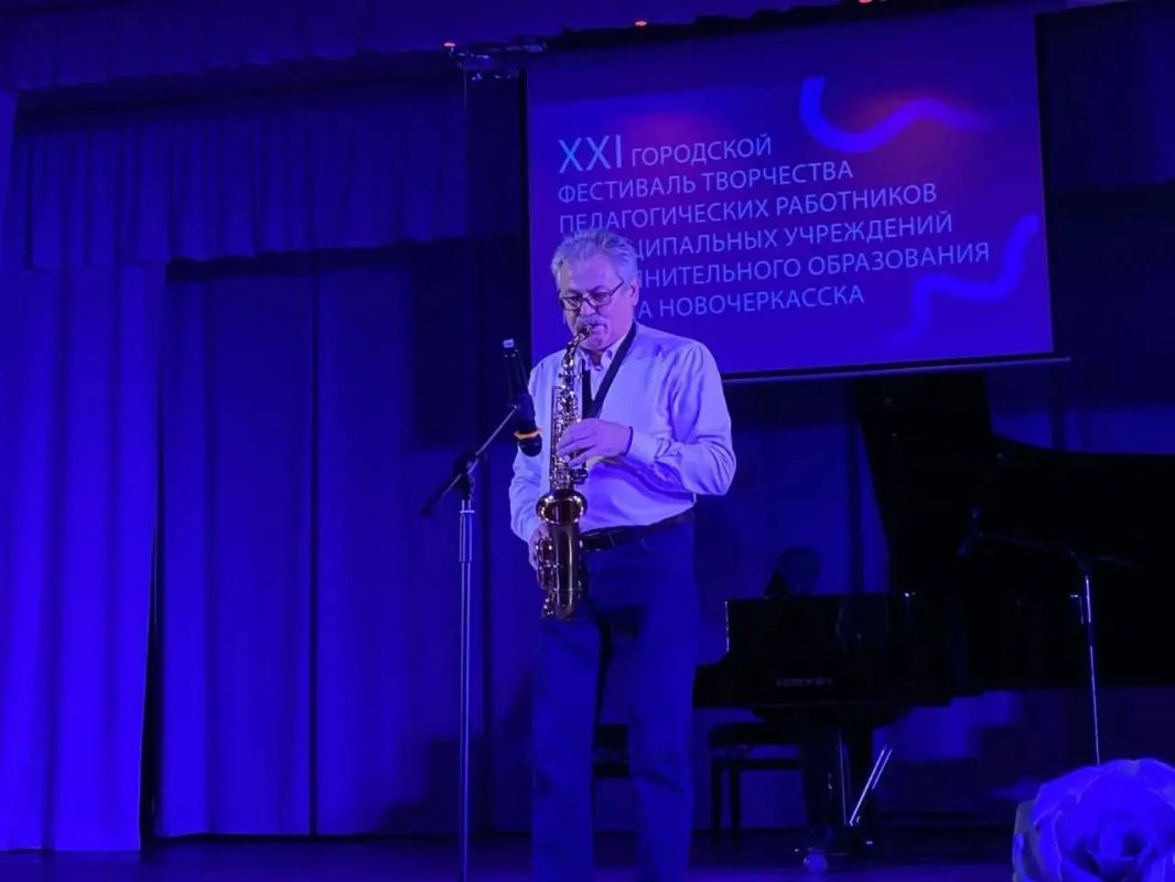В музыкальной школе «Лира-Альянс» состоялся XXI городской фестиваль творчества педагогов дополнительного образования Новочеркасска В музыкальной школе «Лира-Альянс» состоялся XXI городской фестиваль творчества педагогов дополнительного образования Новочеркасска