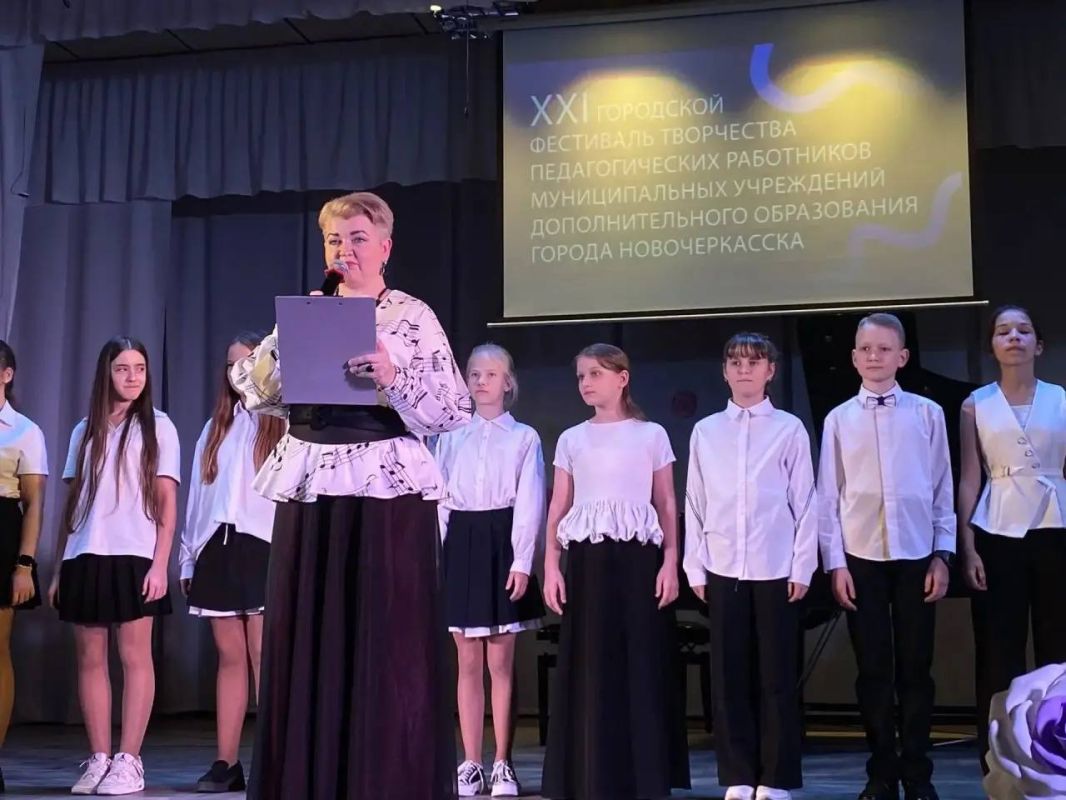 В музыкальной школе «Лира-Альянс» состоялся XXI городской фестиваль творчества педагогов дополнительного образования Новочеркасска В музыкальной школе «Лира-Альянс» состоялся XXI городской фестиваль творчества педагогов дополнительного образования Новочеркасска