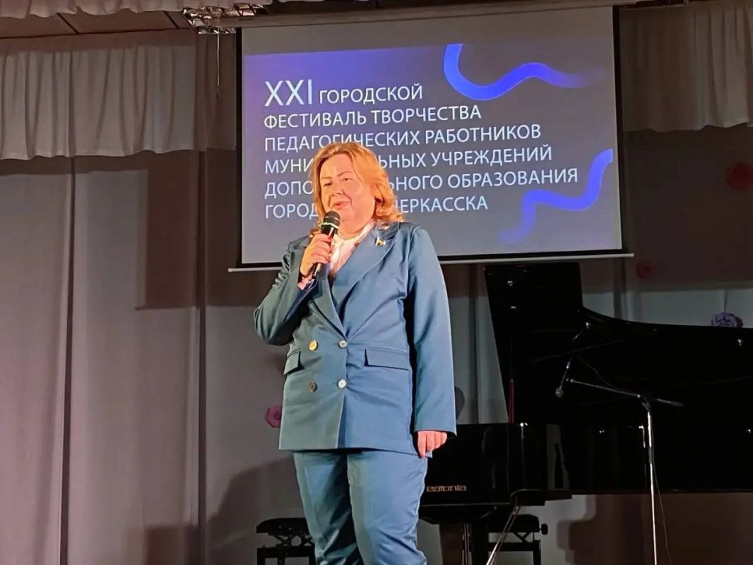 В музыкальной школе «Лира-Альянс» состоялся XXI городской фестиваль творчества педагогов дополнительного образования Новочеркасска В музыкальной школе «Лира-Альянс» состоялся XXI городской фестиваль творчества педагогов дополнительного образования Новочеркасска