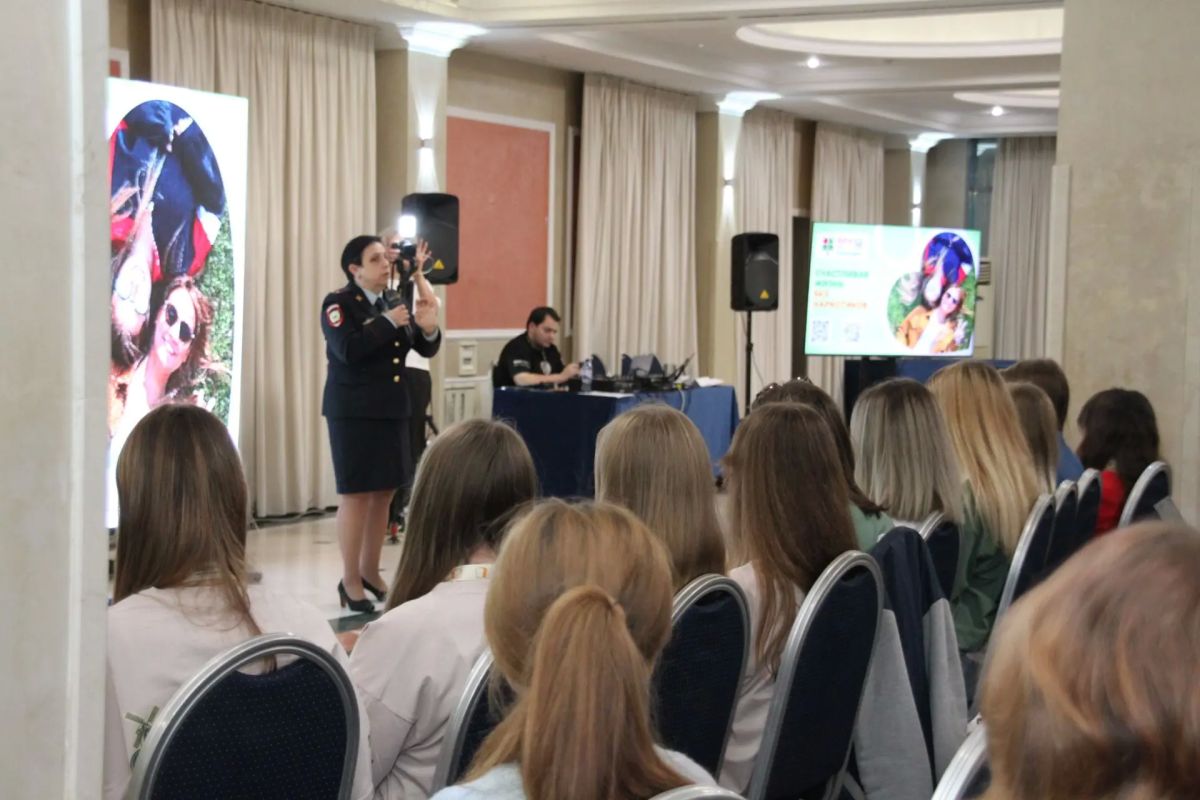 В Ростове-на-Дону стартовал межрегиональный интенсив «Вожатский маршрут»: более 230 участников обучаются педагогическому мастерству