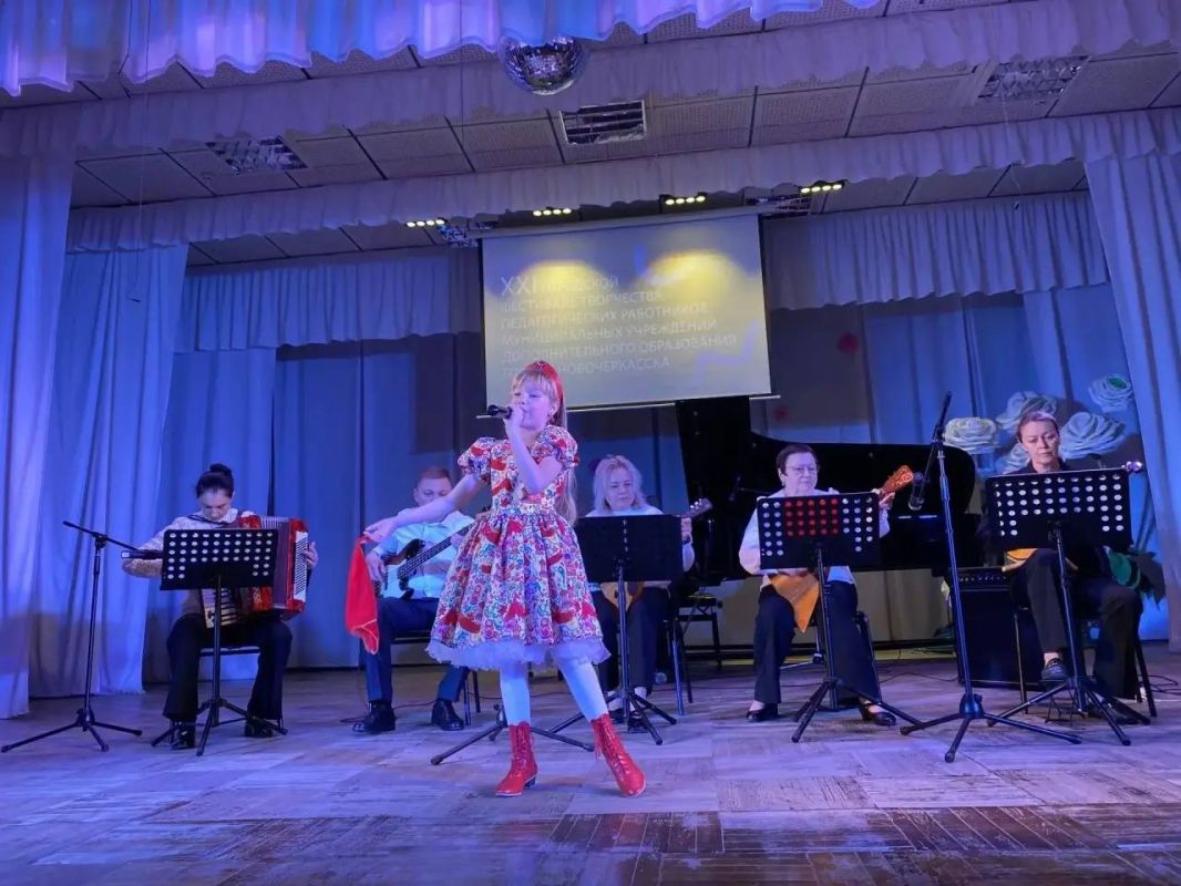 В музыкальной школе «Лира-Альянс» состоялся XXI городской фестиваль творчества педагогов дополнительного образования Новочеркасска В музыкальной школе «Лира-Альянс» состоялся XXI городской фестиваль творчества педагогов дополнительного образования Новочеркасска