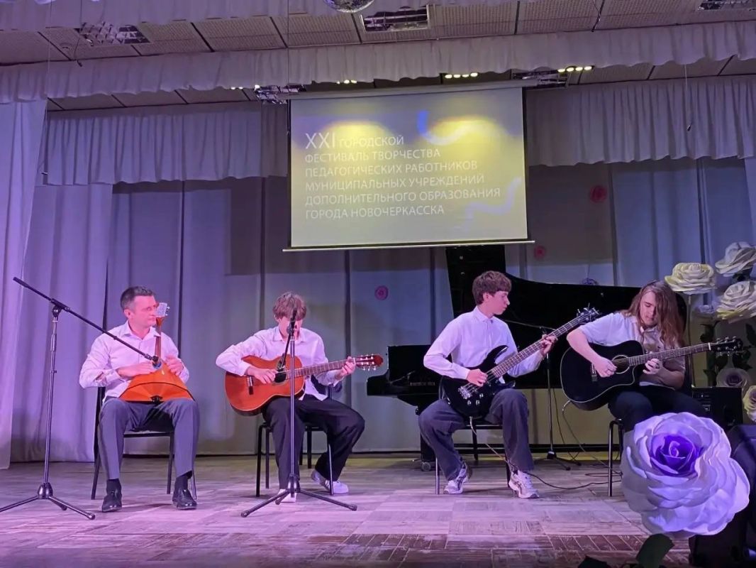 В музыкальной школе «Лира-Альянс» состоялся XXI городской фестиваль творчества педагогов дополнительного образования Новочеркасска В музыкальной школе «Лира-Альянс» состоялся XXI городской фестиваль творчества педагогов дополнительного образования Новочеркасска