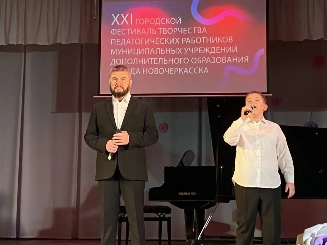 В музыкальной школе «Лира-Альянс» состоялся XXI городской фестиваль творчества педагогов дополнительного образования Новочеркасска В музыкальной школе «Лира-Альянс» состоялся XXI городской фестиваль творчества педагогов дополнительного образования Новочеркасска
