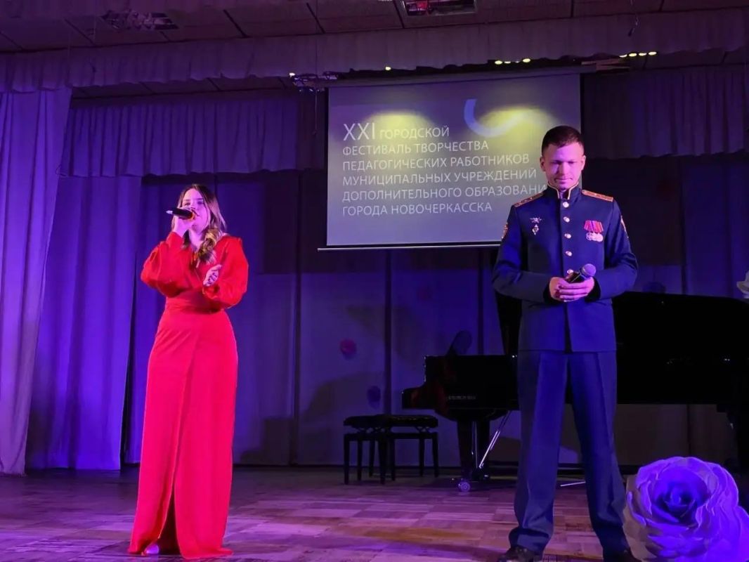 В музыкальной школе «Лира-Альянс» состоялся XXI городской фестиваль творчества педагогов дополнительного образования Новочеркасска