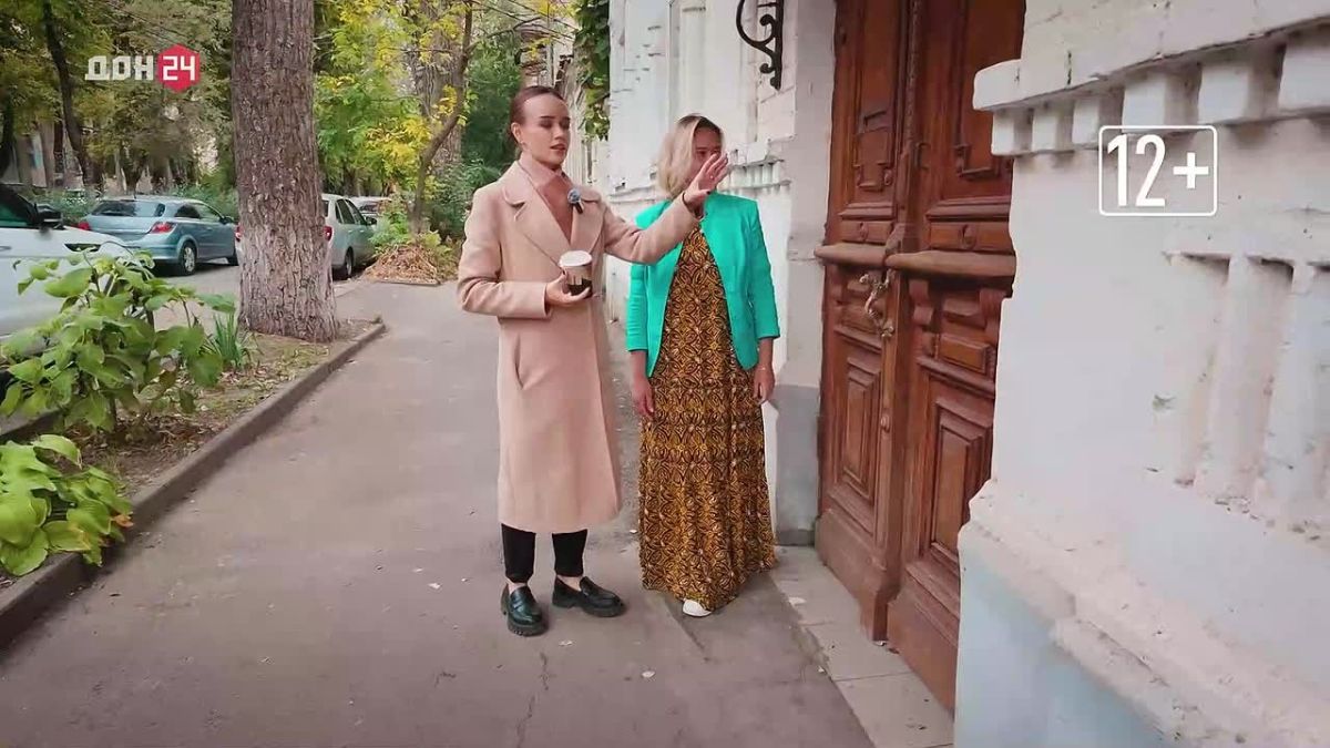 Мистический и загадочный. Вы не всё знаете о Новочеркасске