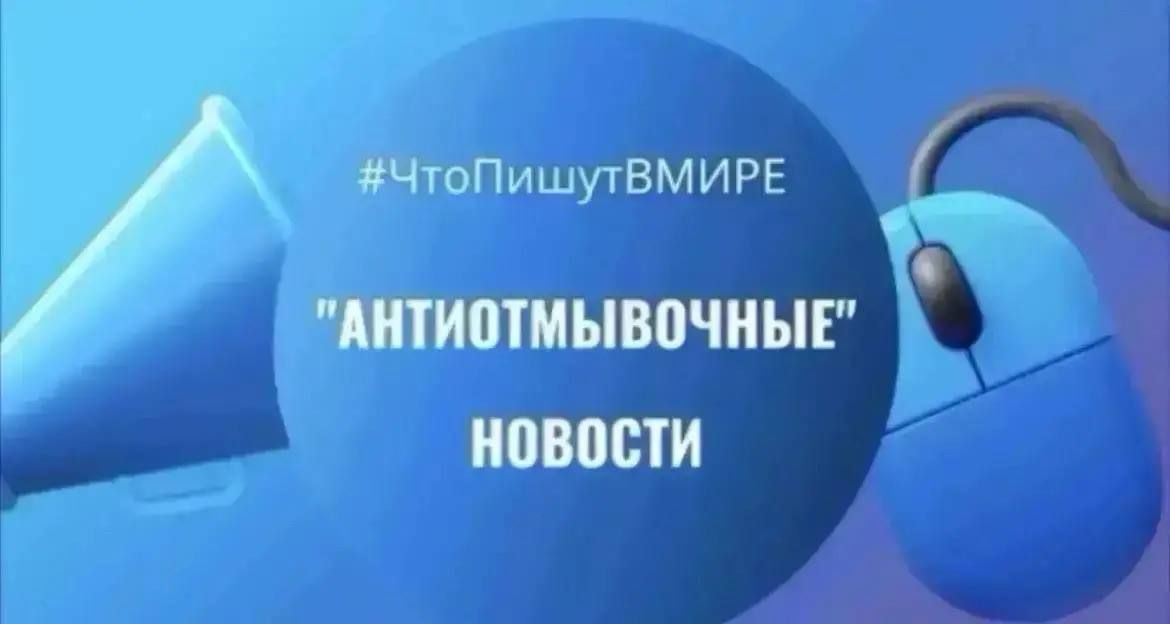 Здравствуйте, дорогие читатели нашего канала! Подготовили для вас новостной дайджест, полезного чтения!