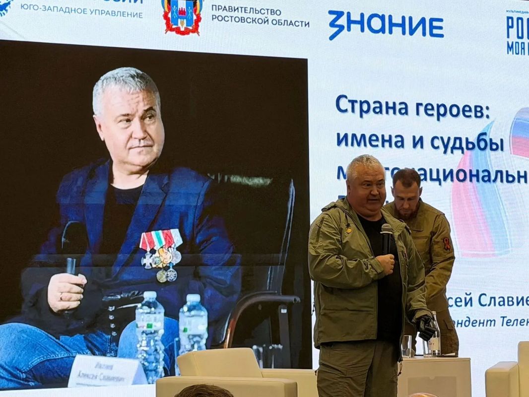 Сотрудники Управления Федерального казначейства по Ростовской области приняли участие в Просветительском интенсиве к году Единства народов в рамках форума «Дни народов Дона» Сотрудники Управления Федерального казначейства по Ростовской области приняли участие в Просветительском интенсиве к году Единства народов в рамках форума «Дни народов Дона»