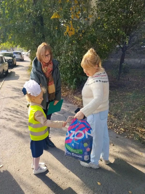 В Батайске начались осенние каникулы В Батайске начались осенние каникулы