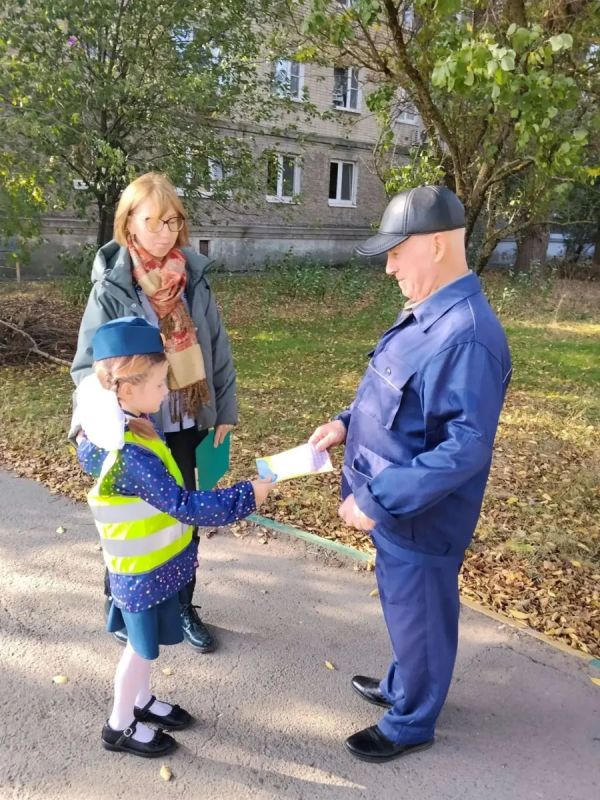 В Батайске начались осенние каникулы В Батайске начались осенние каникулы
