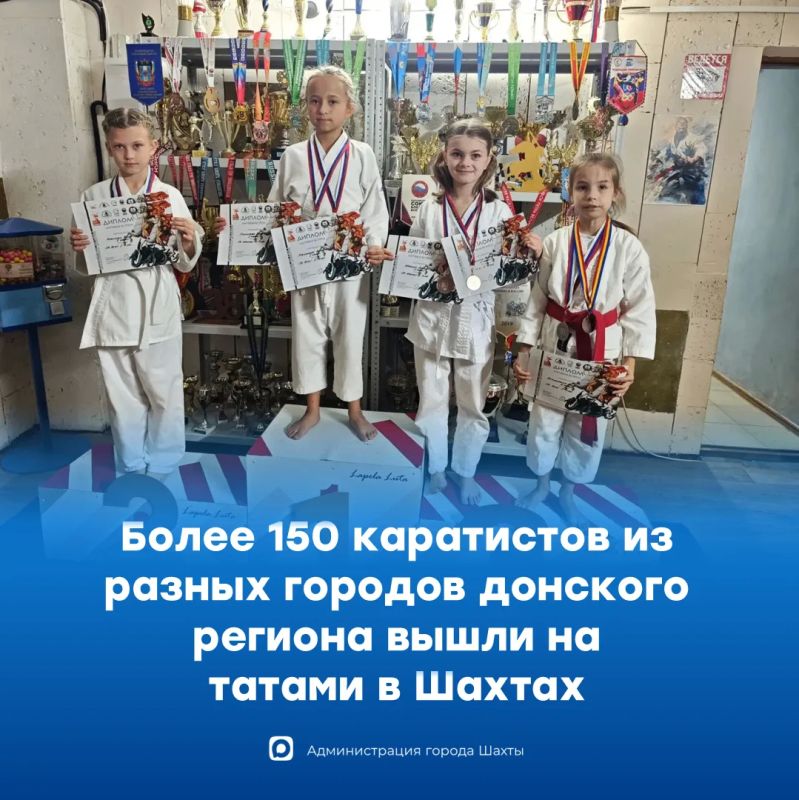 В Шахтах прошло открытое первенство города по всестилевому каратэ