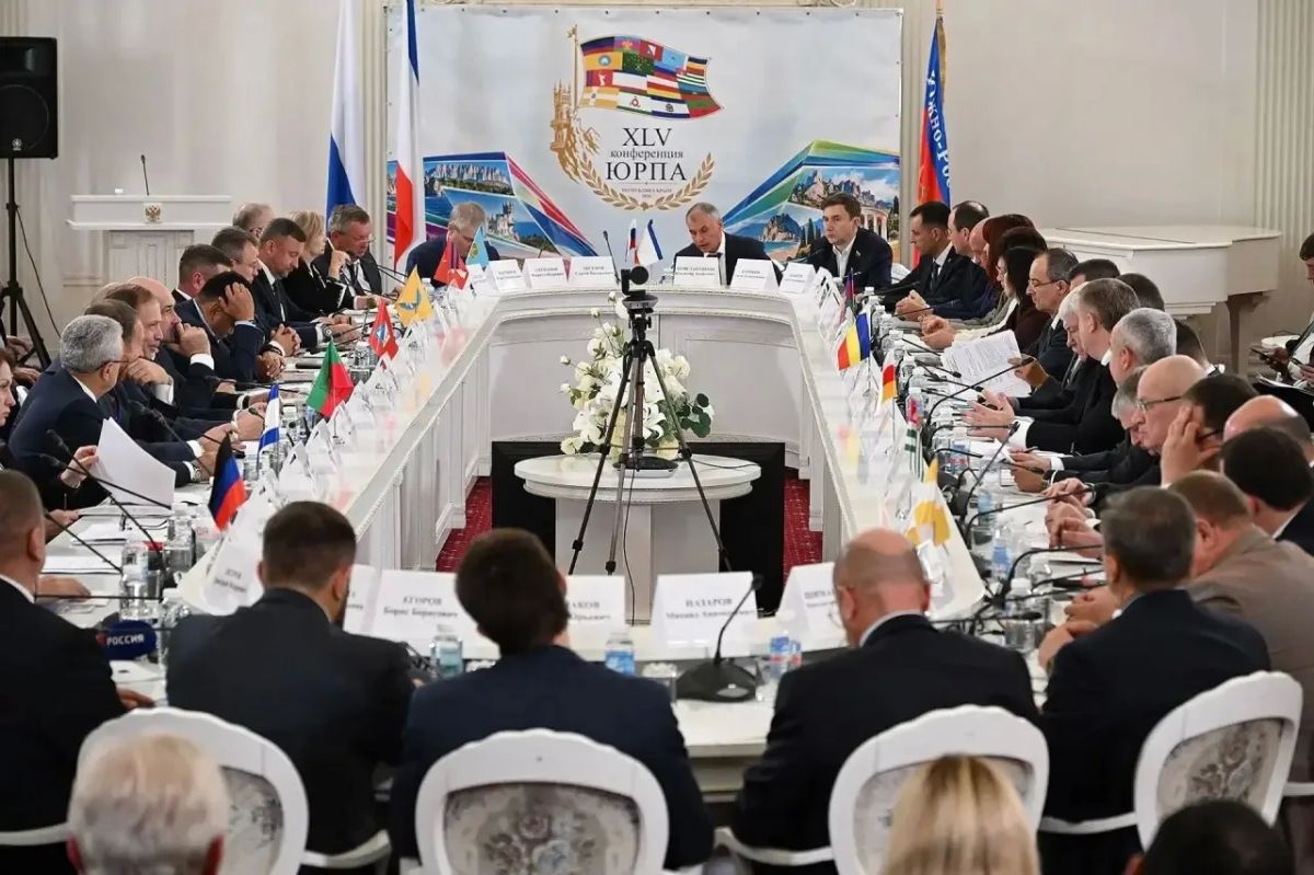 В Крыму завершилась 45-я Конференция Южно-Российской Парламентской Ассоциации В Крыму завершилась 45-я Конференция Южно-Российской Парламентской Ассоциации
