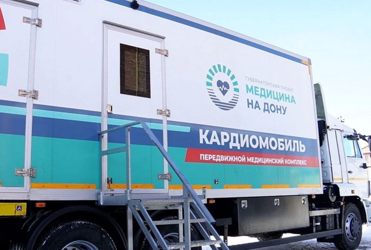 Кардиомобиль обследовал более 2500 жителей Дона