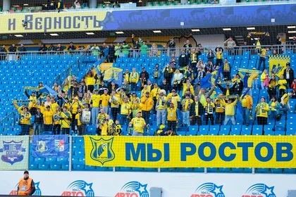 До середины первого тайма ФК «Ростов» забил три гола «Акрону» в матче Кубка России