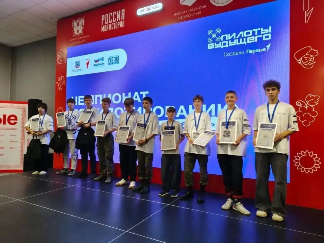 Воспитанники спортивно-технического клуба «Авангард» при Новочеркасской ОТШ ДОСААФ России успешно выступили на 3-м этапе Всероссийского чемпионата по гонкам на беспилотных авиационных системах «Пилоты будущего» Воспитанники спортивно-технического клуба «Авангард» при Новочеркасской ОТШ ДОСААФ России успешно выступили на 3-м этапе Всероссийского чемпионата по гонкам на беспилотных авиационных системах «Пилоты будущего»