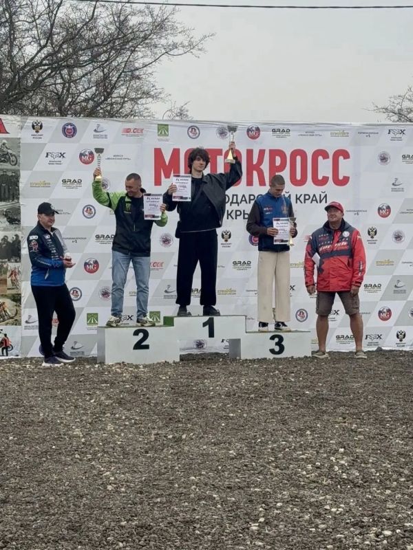 В Крымске завершился блок стартов по мотокроссу, в рамках которого одновременно прошли чемпионат и первенство Краснодарского края, а также четвёртый этап соревнований зоны «Юг» В Крымске завершился блок стартов по мотокроссу, в рамках которого одновременно прошли чемпионат и первенство Краснодарского края, а также четвёртый этап соревнований зоны «Юг»