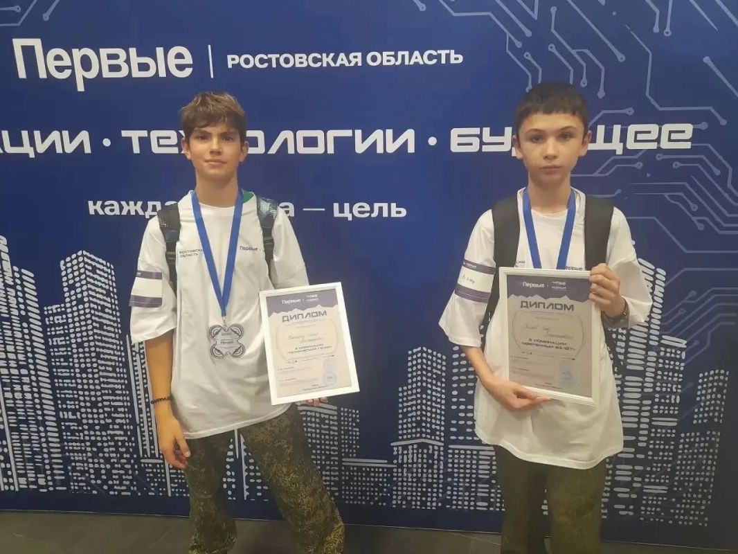 Воспитанники спортивно-технического клуба «Авангард» при Новочеркасской ОТШ ДОСААФ России успешно выступили на 3-м этапе Всероссийского чемпионата по гонкам на беспилотных авиационных системах «Пилоты будущего»